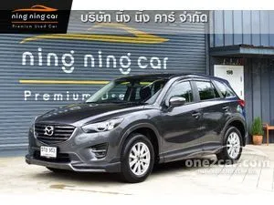 2016 Mazda CX-5 2.0 S SUV