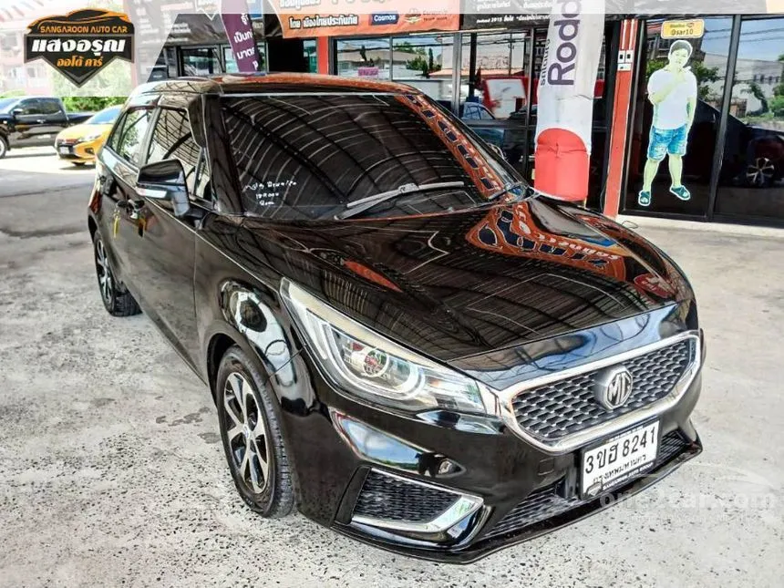2020 MG MG3 D Hatchback