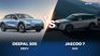 DEEPAL S05 vs Jaecoo7 คู่เปรียบ SHS/REEV