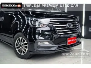 2018 Hyundai H-1 2.5 Deluxe Van