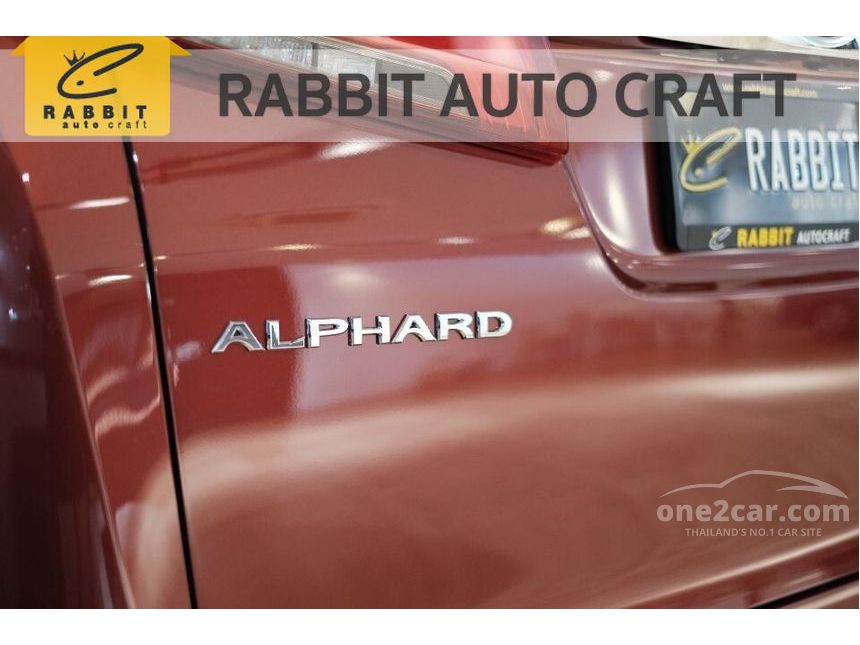 2021 Toyota Alphard HV Van