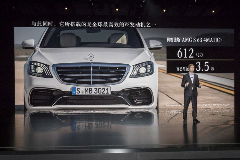 Mercedes-Benz Buka Selubung New S-Class di Shanghai 2
