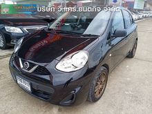 2018 Nissan March 1.2 (ปี 10-16) S Hatchback MT