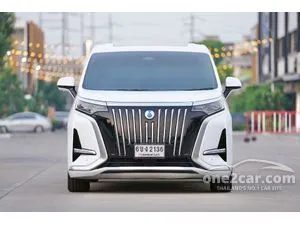2024 Denza D9 Premium Van