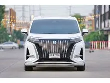 2024 Denza D9 0.0 (ปี 24-30) Premium Van