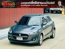 2023 Suzuki SWIFT 1.2 (ปี 18-25) GLX Hatchback
