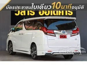 2017 Toyota ALPHARD 2.5 HV Van