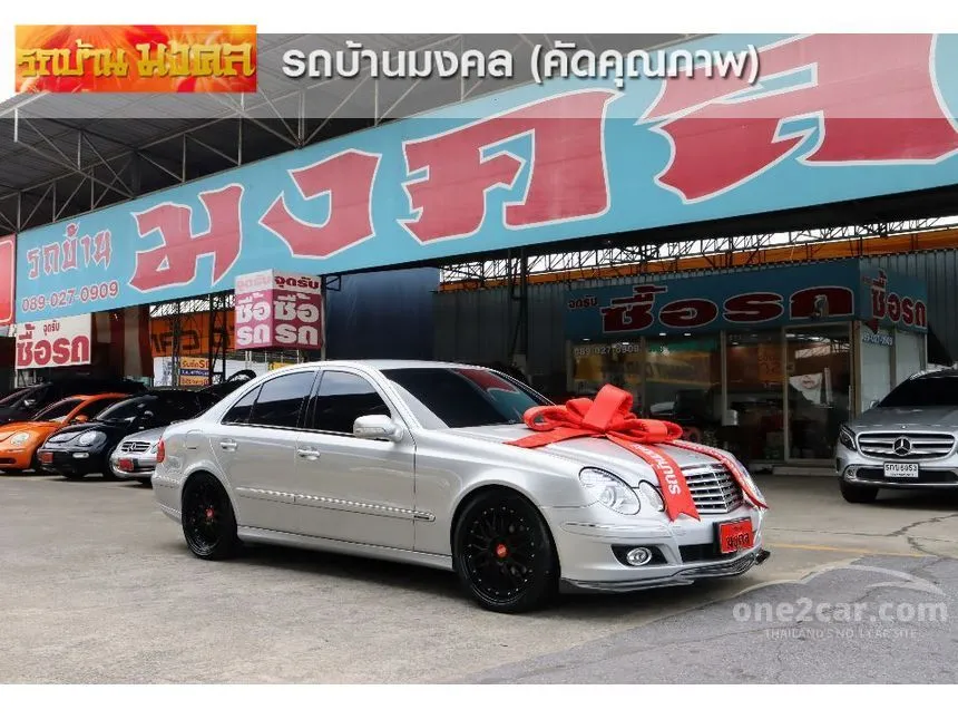 2009 Mercedes-Benz E200 Kompressor Elegance Sedan
