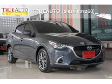 2018 Mazda 2 1.3 (ปี 15-18) High Plus Sedan AT