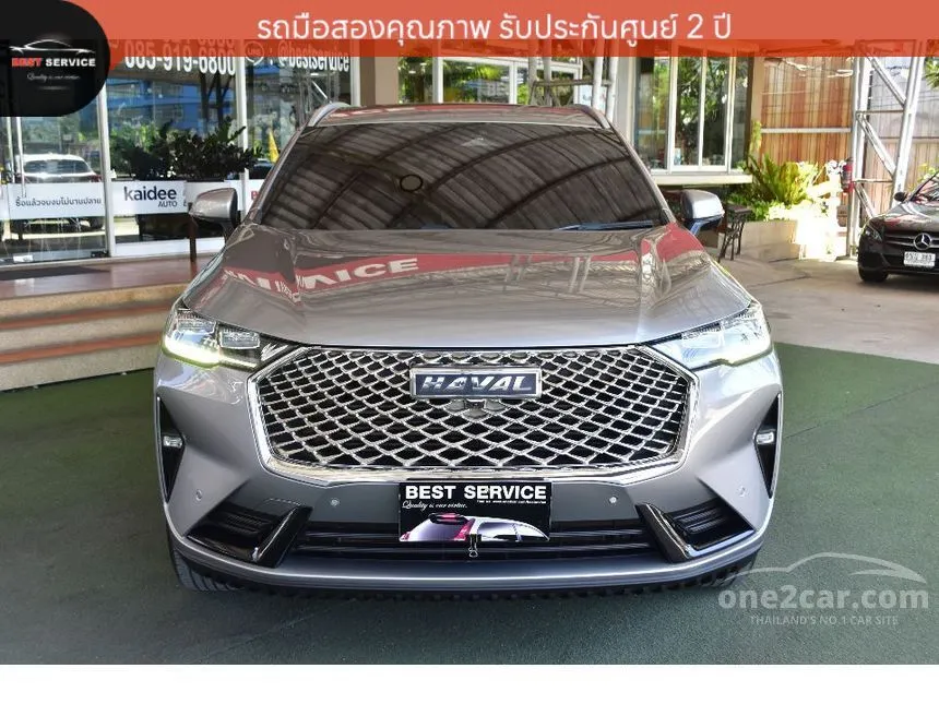 2022 Haval H6 Ultra SUV
