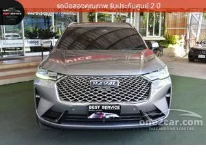 2022 Haval H6 1.5 Ultra SUV