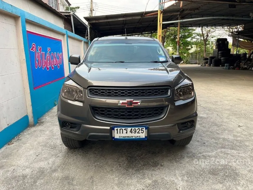 2013 Chevrolet Trailblazer LTZ SUV