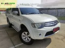 2014 Mitsubishi TRITON 2.5 Mega Cab (ปี 05-15) GLX Plus Pickup