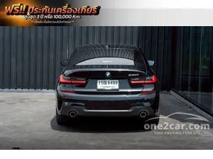 2020 BMW 330e 2.0 M Sport Sedan