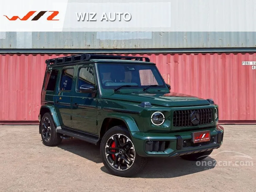 2026 Mercedes-Benz G63 AMG Professional Package SUV