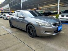 2008 Honda Accord 2.0 (ปี 07-13) E i-VTEC Sedan AT