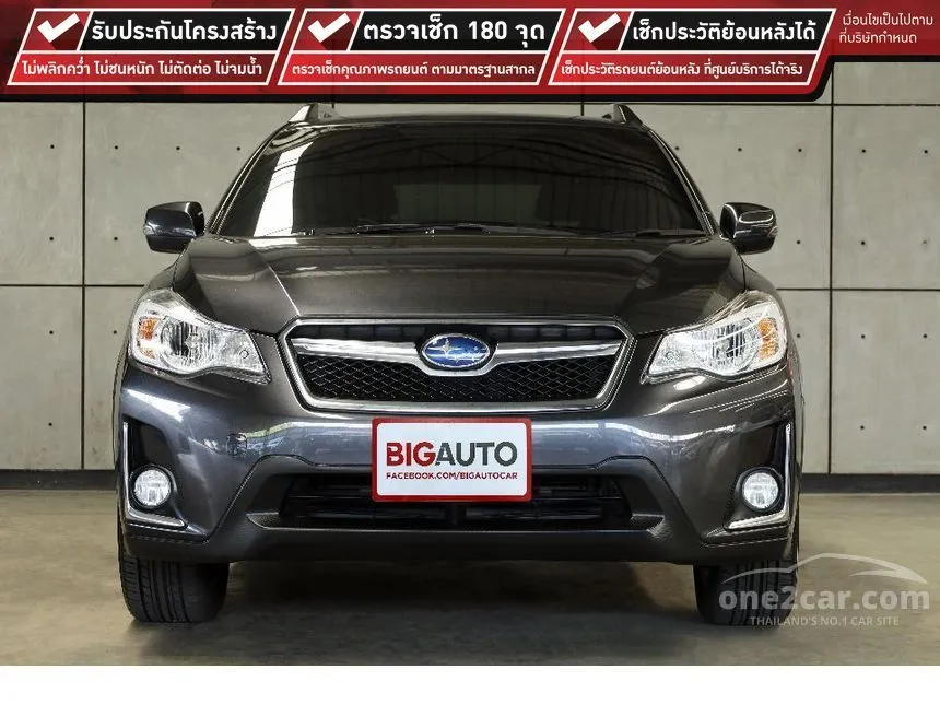 2016 Subaru XV XV SUV