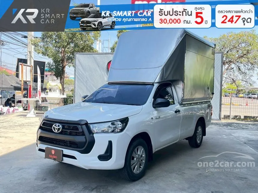 2021 Toyota HILUX REVO Entry Single Cab Pickup