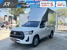 2021 Toyota HILUX REVO 2.4 Single Cab Entry Pickup