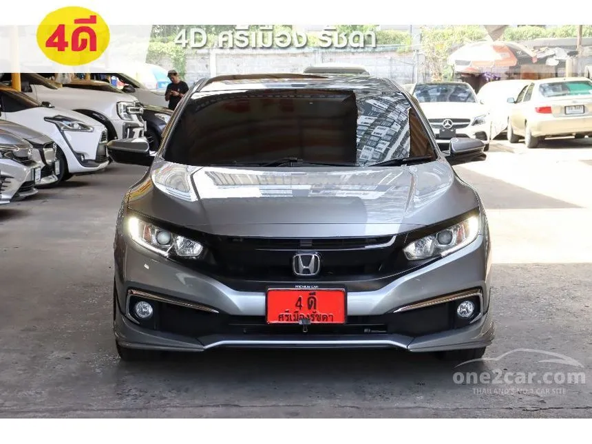2019 Honda CIVIC EL Sedan