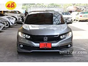 2019 Honda CIVIC 1.8 EL Sedan