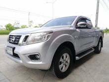 2016 Nissan NP 300 Navara 2.5 Calibre EL Pickup