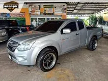 2019 Isuzu D-MAX 1.9 Space Cab (ปี 11-17) S Pickup