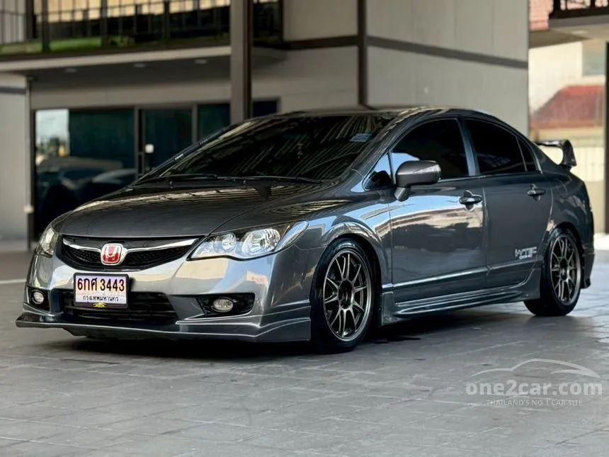 2009 Honda CIVIC E Sedan