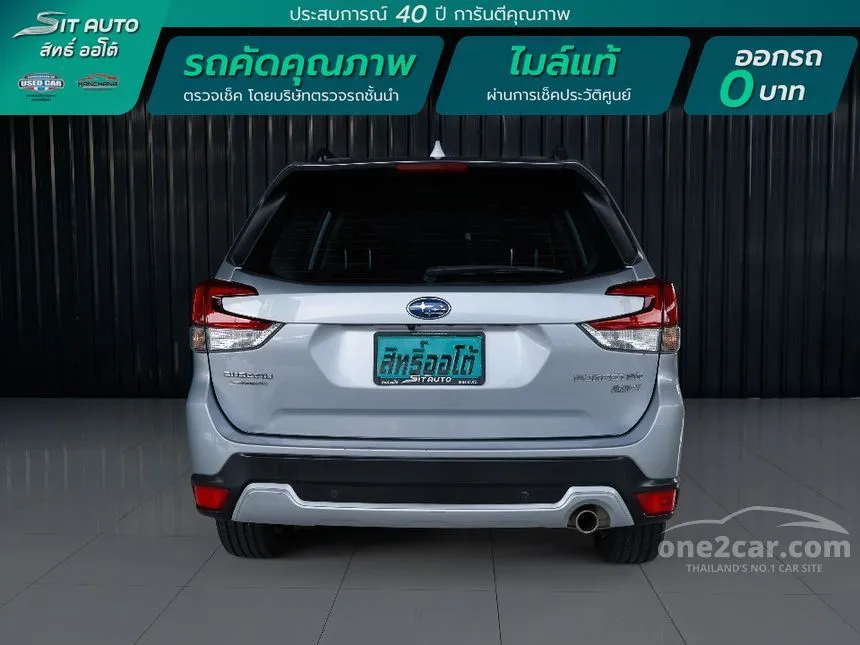 2020 Subaru FORESTER S SUV