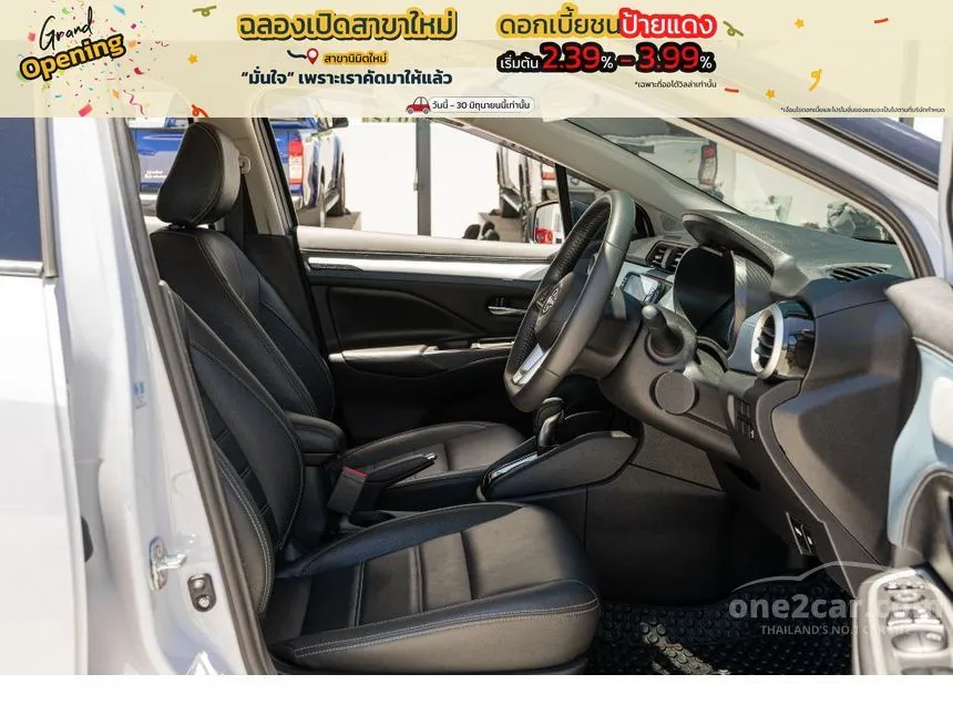 2023 Nissan ALMERA VL Sedan