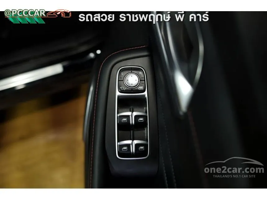 2022 MG HS X SUV