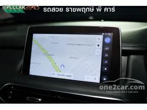 2022 MG HS 1.5 X SUV