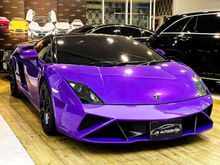 2013 Lamborghini Gallardo 5.2 (ปี 04-15) LP560-4 4WD Coupe