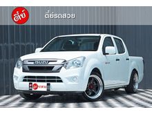 2018 Isuzu D-Max 1.9 CAB-4 (ปี 11-17) S Pickup MT