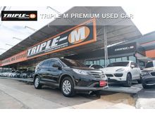 2013 Honda CR-V 2.0 (ปี 12-16) S SUV