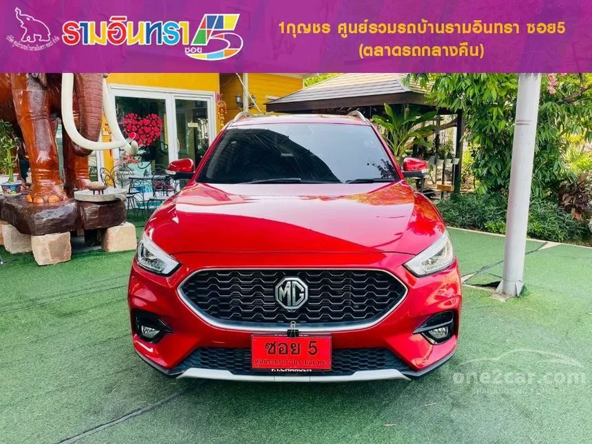 2026 MG ZS V SUV