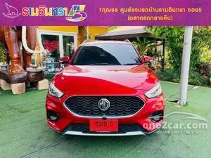 2026 MG ZS 1.5 V SUV