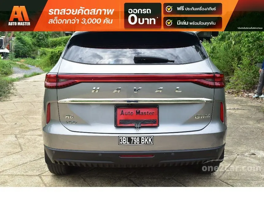 2022 Haval H6 Ultra SUV