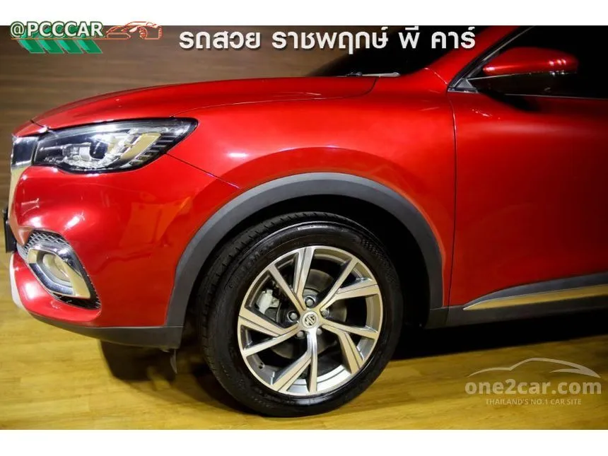2023 MG HS PHEV SUV