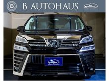 2020 Toyota Vellfire 2.5 (ปี 15-18) Z G EDITION Van AT