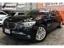 2012 BMW 730Li 3.0 F02 (ปี 08-16) Sedan AT