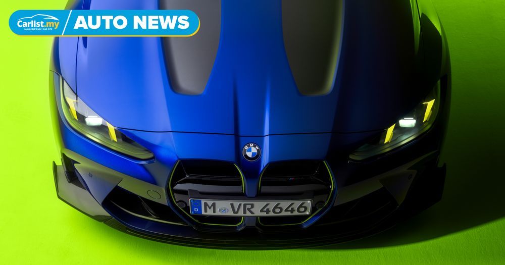 The new BMW M4 CS VR46, a once in a lifetime opportunity for Valentino Rossi fans. 