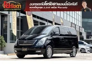 2012 Hyundai GRAND STAREX 2.5 VIP Wagon