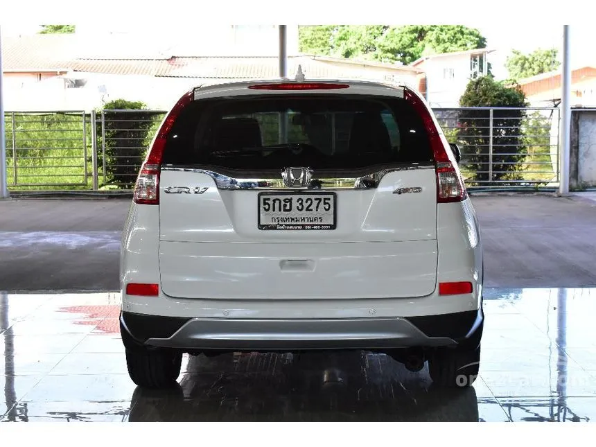 2017 Honda CR-V E SUV