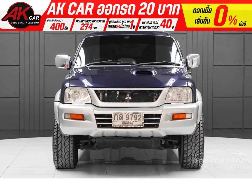 2003 Mitsubishi Strada G-Wagon GLS Wagon