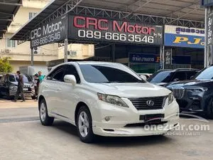 2011 Lexus RX270 2.7 Luxury SUV