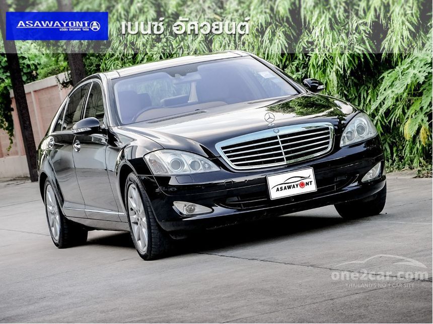 Мерседес s500 2007