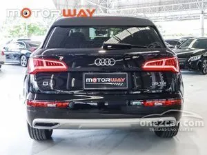 2018 Audi Q5 2.0 TDI Quattro SUV