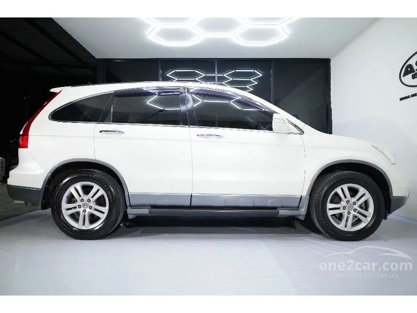 2011 Honda CR-V EL SUV