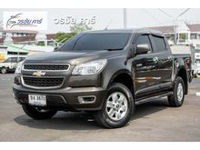 2015 Chevrolet Colorado 2.5 Crew Cab (ปี 11-16) LT Pickup MT